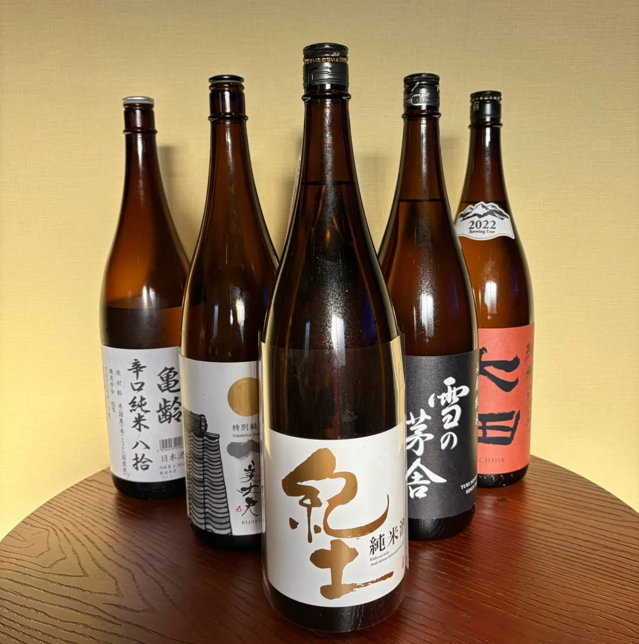 日本酒の一升瓶